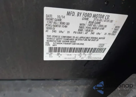 2015 Ford Explorer из США, поврежденный, VIN 1FM5K7B89FGB18359